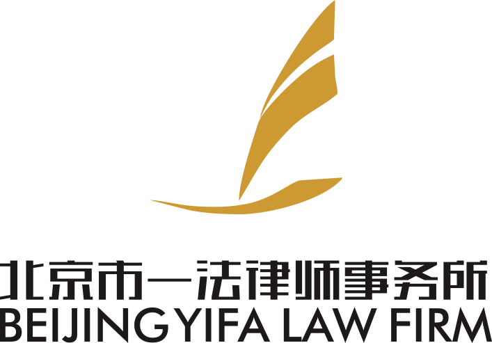 北京市婚姻家庭律师服务